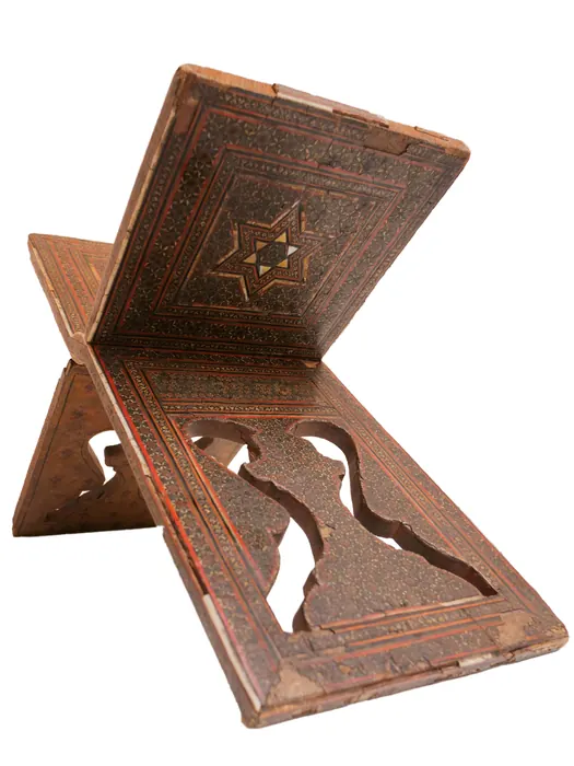 Khatam-Kari Koran/Book Holder